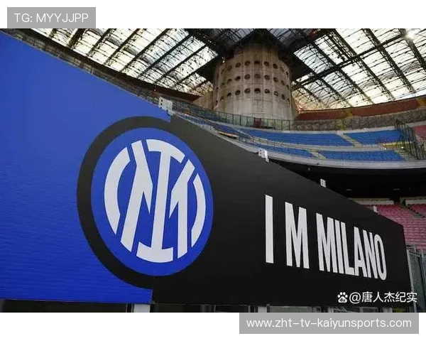 国米期待冬窗补强以摆脱连败困局