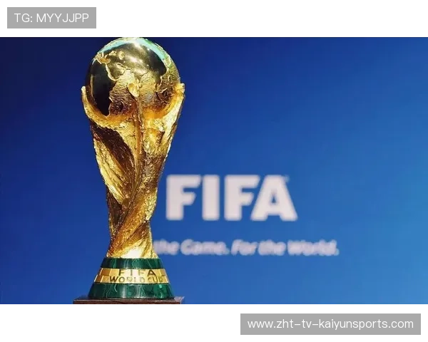 国际足联政策变动，世界杯扩军话题升温
