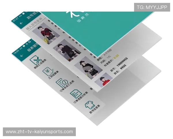 女单比赛战术选择与效率数据分析
