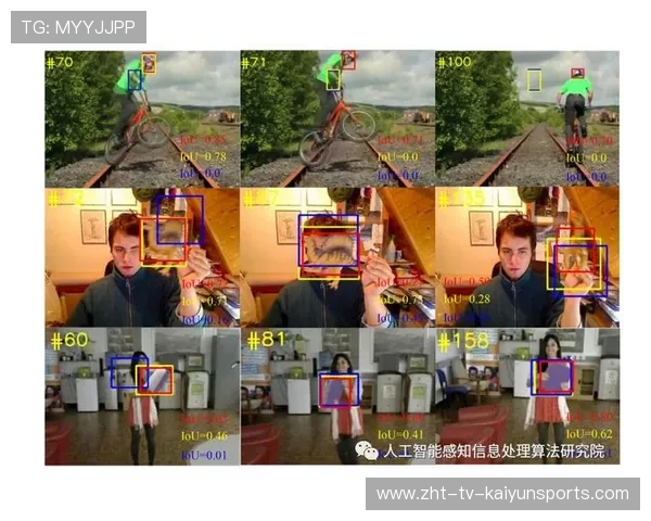 篮球赛季视频分析与AI辅助应用实践（479 ）